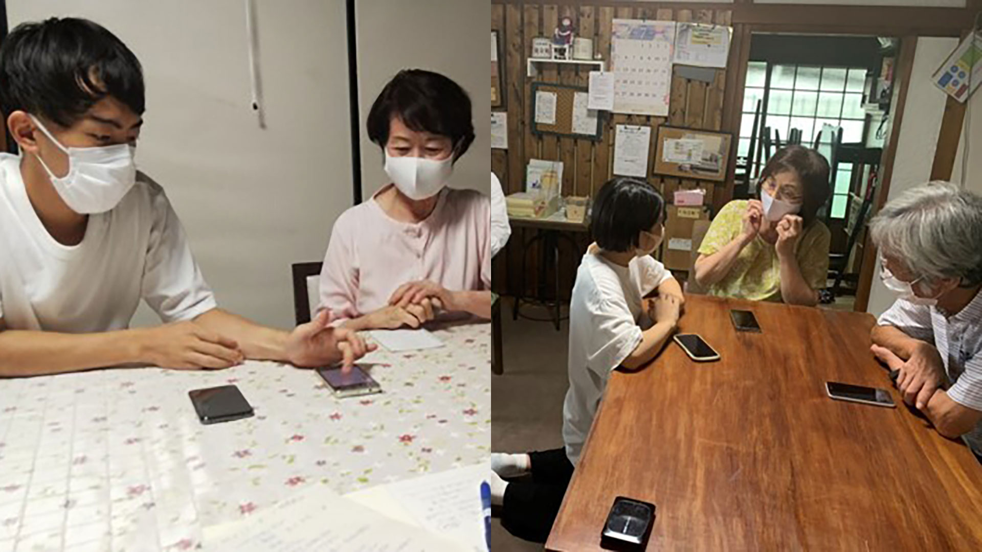 高齢者対象のスマホ講習会