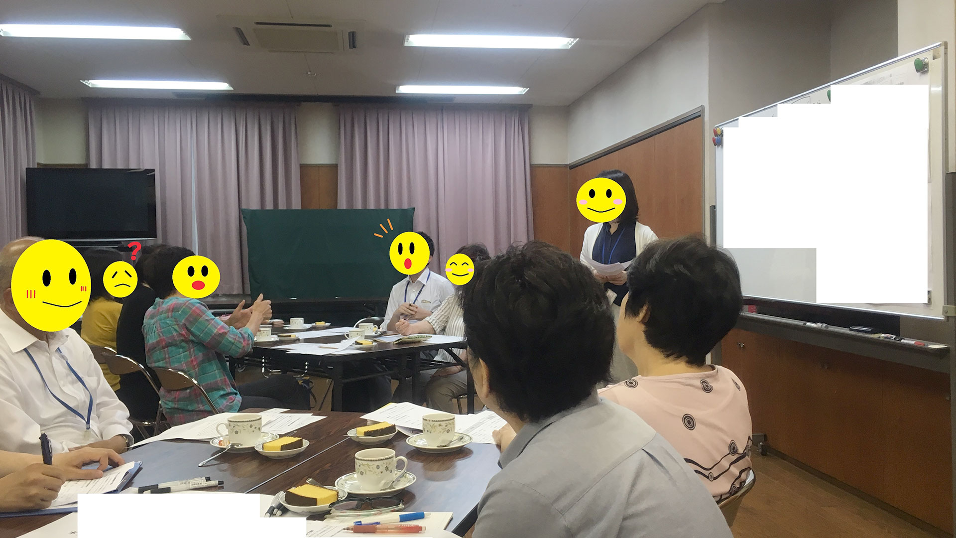 オンラインツールの使い方勉強会