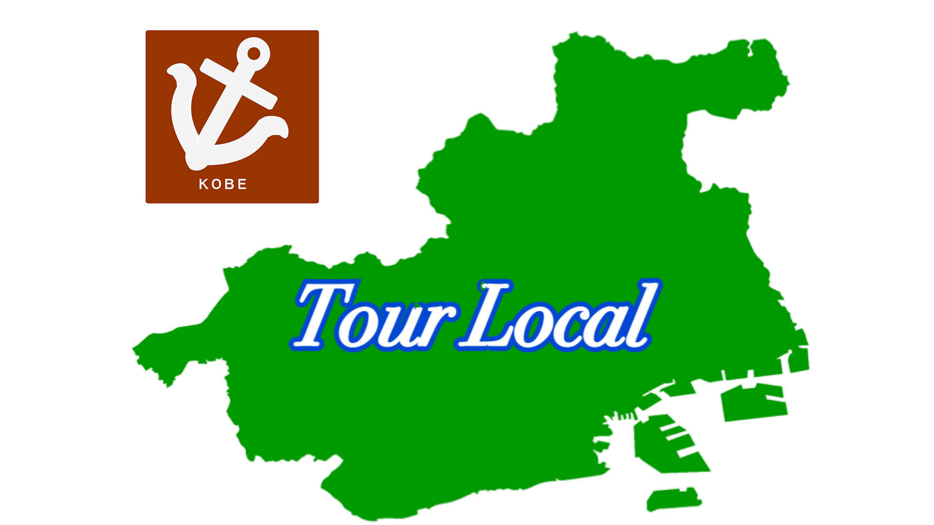 Tour Local