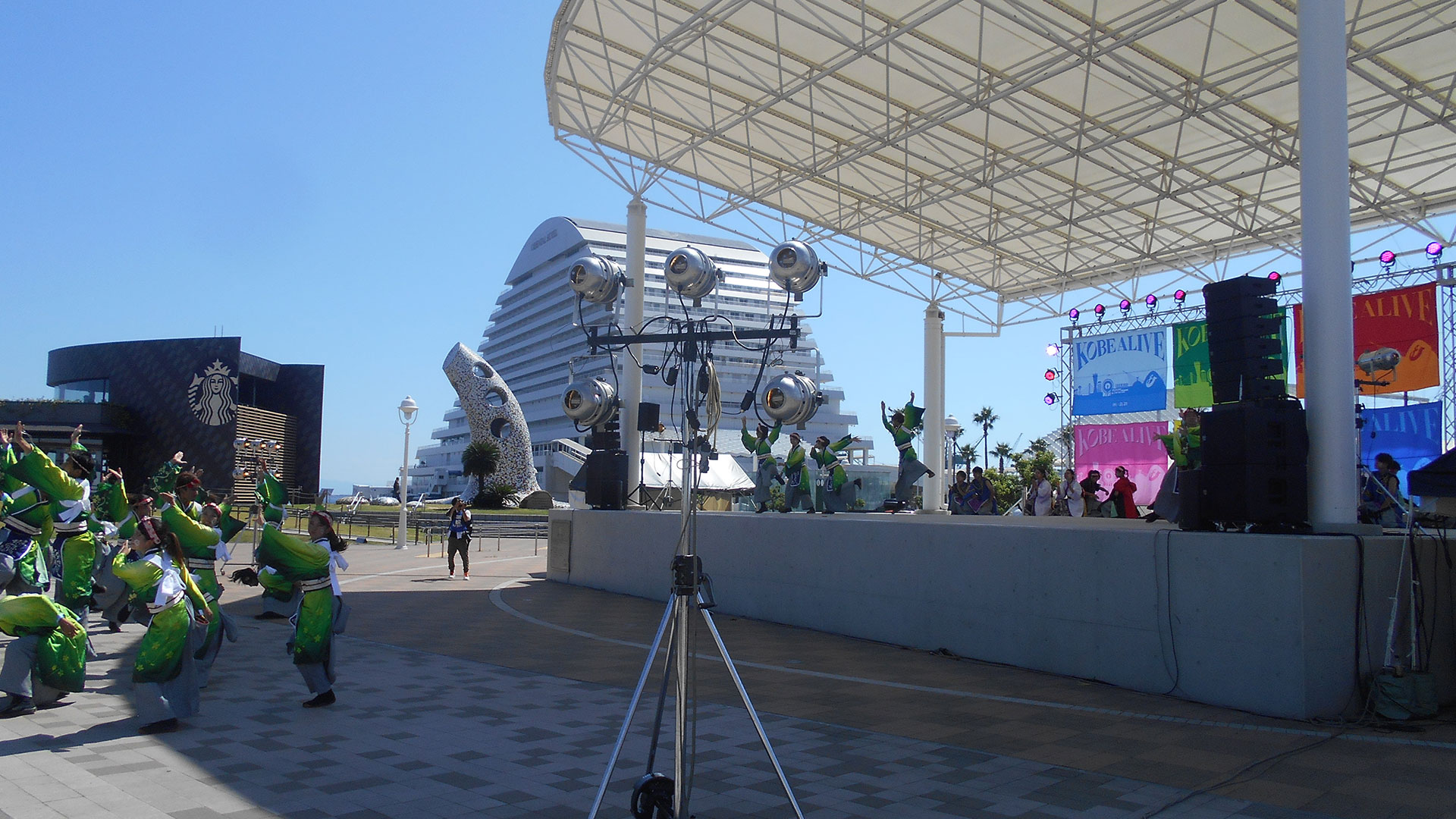 KOBE ALIVE 2020~神戸新舞 Vol.13
