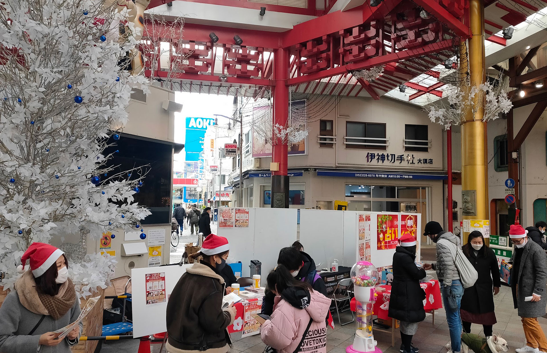 神戸市を元気にする地域ポイントを創ろう