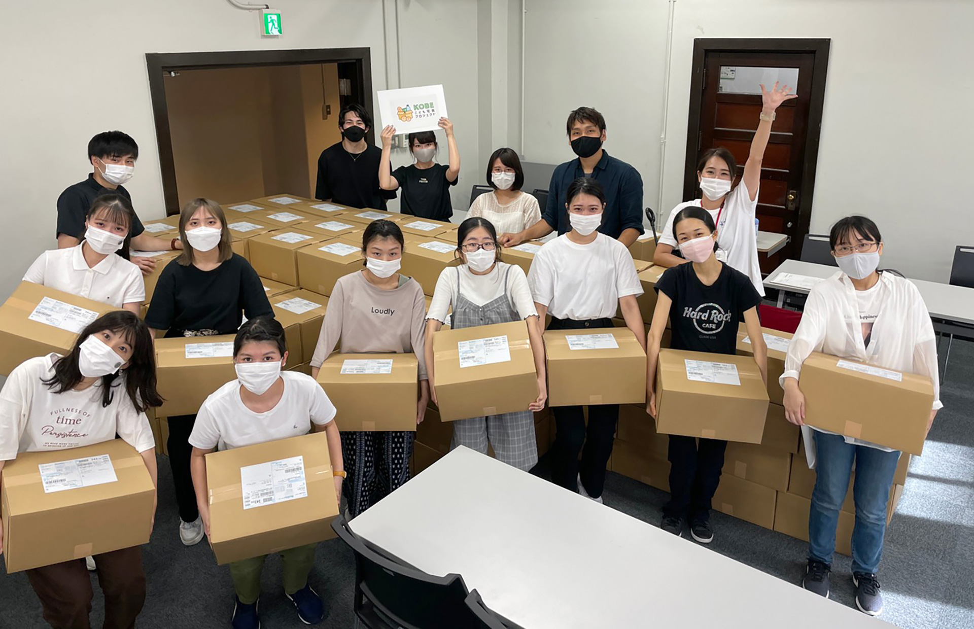 BE KOBE 神戸の学生フードエイドプロジェクト