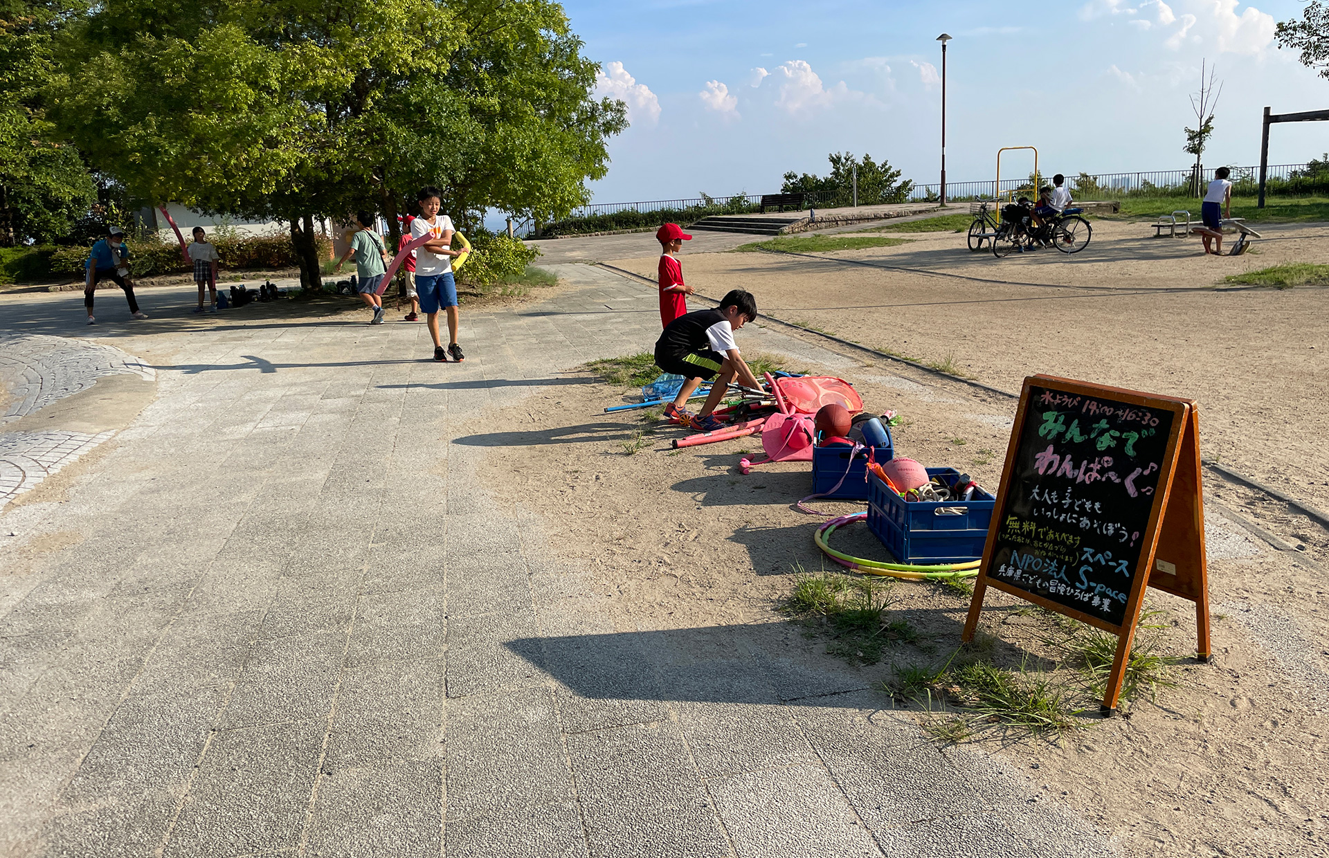 神戸市灘区のプレーパーク「みんなで わんぱ～く」